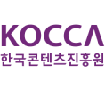 KOCCA 한국콘텐츠진흥원